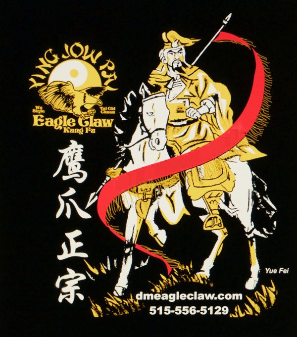Eagle Claw Kung Fu — DSC 3111